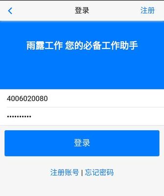 iPhone X未上市訂單先爆，富士康工人們為何笑了？