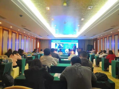 逐鹿中原 豆包網保險科技與中介發展論壇走進鄭州，信息技術咨詢服務引領行業變革